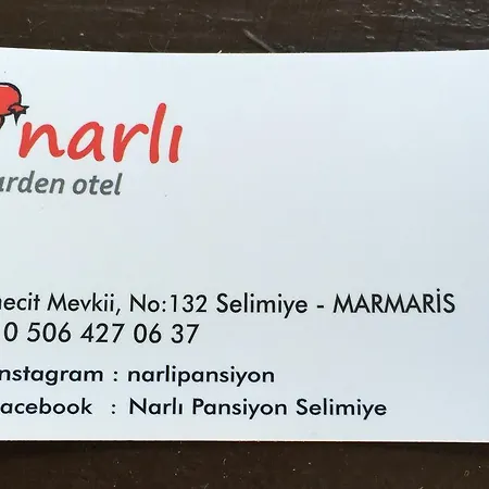 Narli ベッド・アンド・ブレックファスト